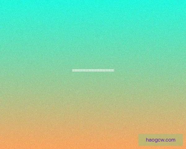 打造创意圣诞树的全能绘图软件让你轻松设计个性化节日装饰